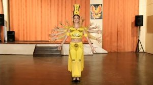 Танец Апсар