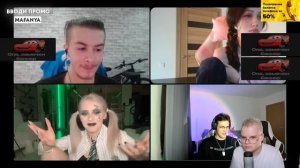 КАША ПОДКЛЮЧИЛСЯ К ИВАН ЗОЛО / МАФАНЯ И ИВАН ЗОЛО " ПРАВДА ИЛИ ДЕЙСТВИЕ" / ИВАН ЗОЛО ПРО КАШУ