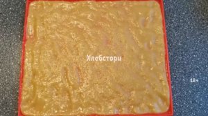 Торт Медовик 3 кг. Самые вкусные медовые коржи для торта Медовик! Рецепт домашнего медовика