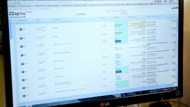 Инструкция как правильнокупить запчасти с помощью Zzap.ru - Потапыч Live