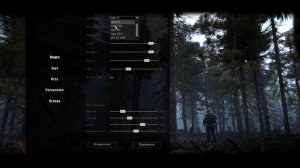 Что делать если Dead Air вылетает