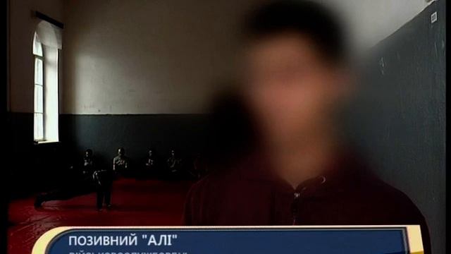 Відбір на службу за контрактом проводить 3 й окремий полк спецпризначення смотреть онлайн