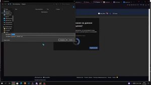 Устанавливаем MVD HELPER на Arizona RP || Инструкция