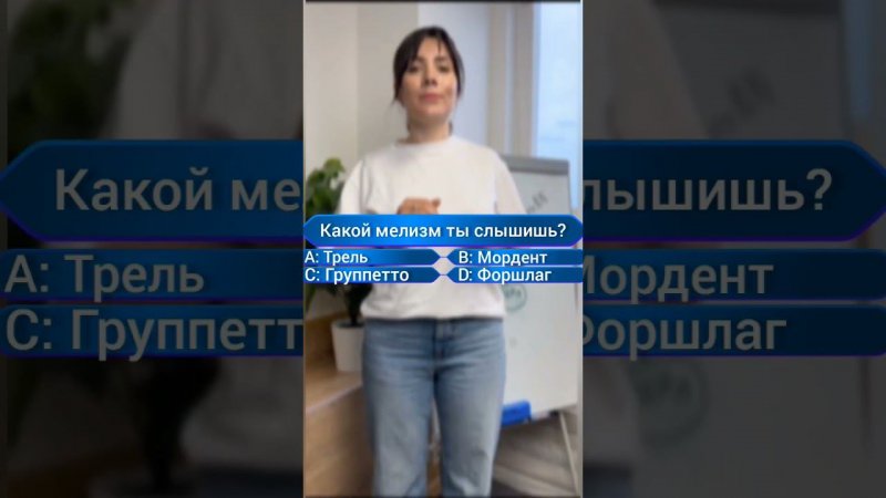 Кто хочет стать ПЕВУНЕРОМ? 4 выпуск