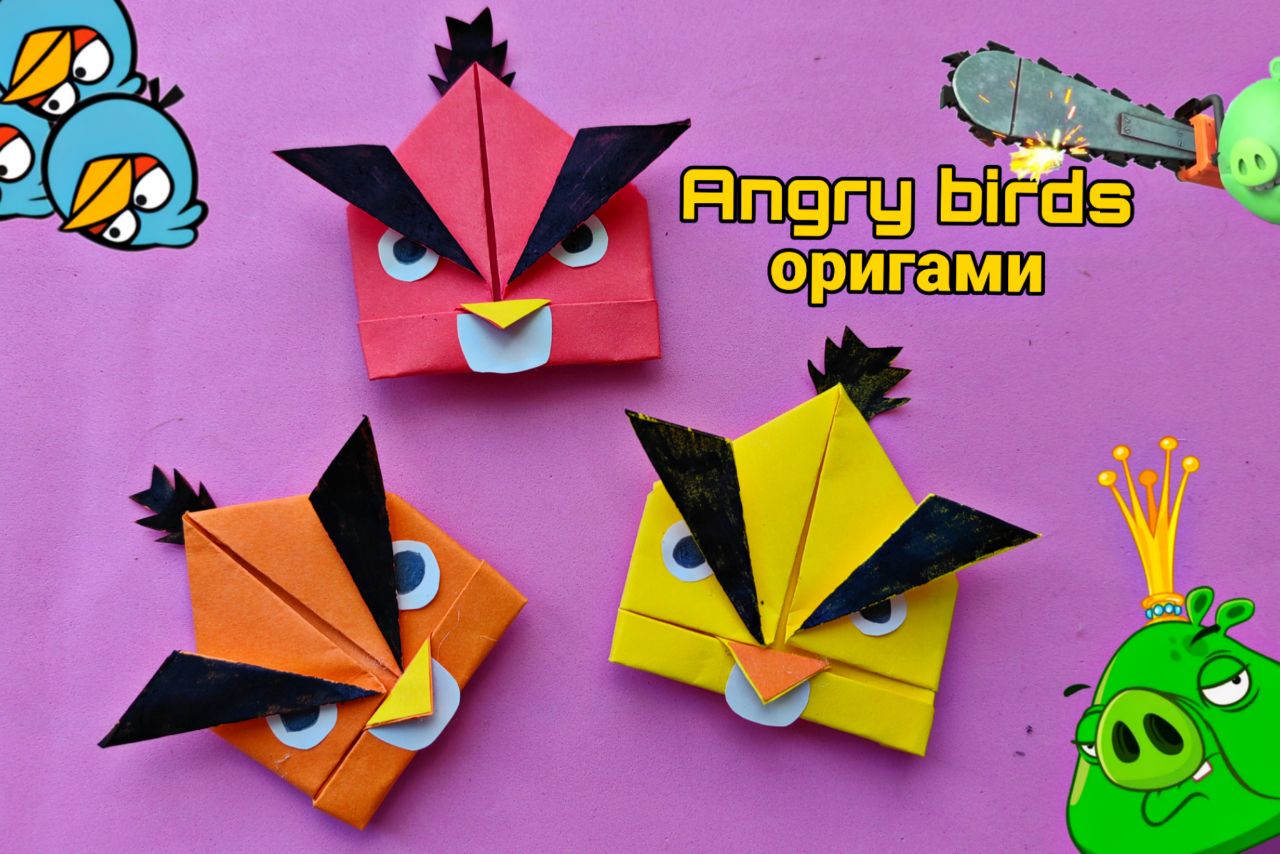 Angry birds своими руками