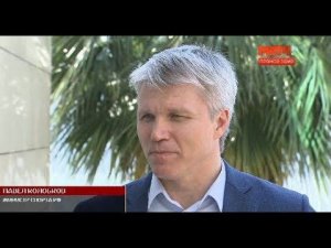 Матч ТВ: Павел Колобков перед матчем Россия-Хорватия