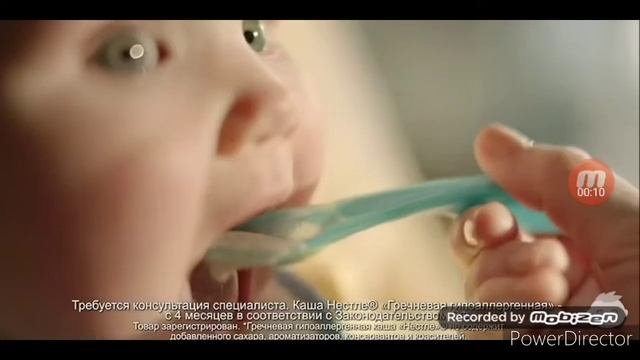 Каша Nestle р