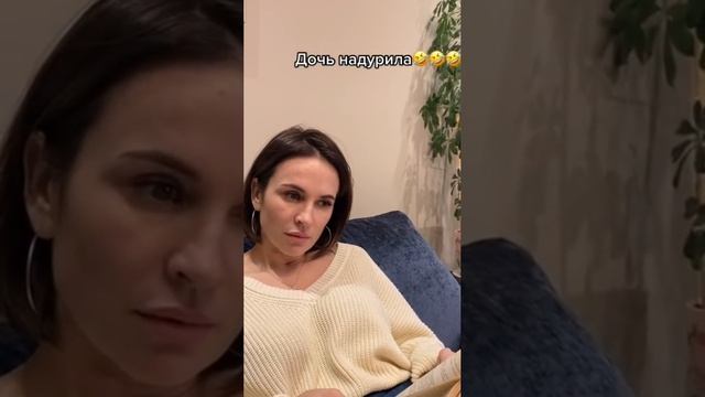 Смешные видео I Надурила маму на деньги! Хитрая доча!