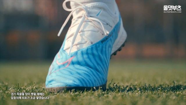 요즘은 이게 핫하죠? ? 느낀 그대로 후기 알려드립니다 ? смотреть онлайн