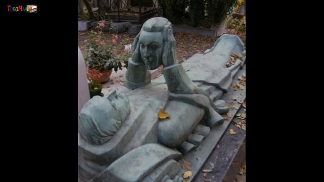 8 самых странных и необычных надгробий в мире