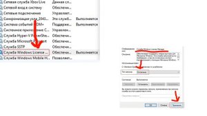 СРОК ДЕЙСТВИЯ ЛИЦЕНЗИИ WINDOWS 10 ИСТЕКАЕТ - РЕШЕНИЕ!, как активировать windows 10