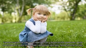 Польза и вред бассейна для детей