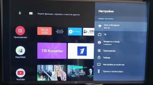 Xiaomi Mi TV 4S 50 Обзор последней версии