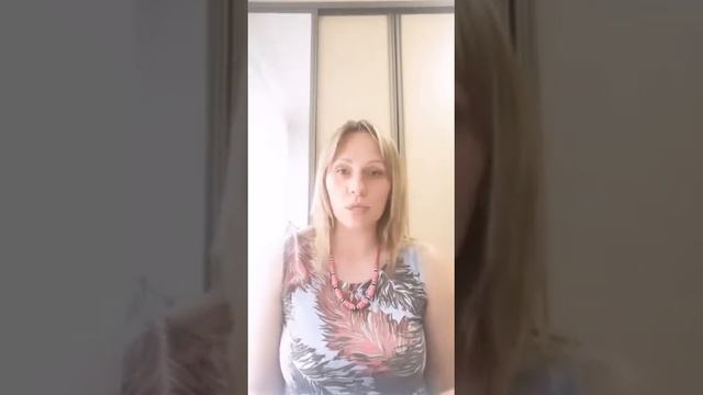 Наставник Души смотреть онлайн