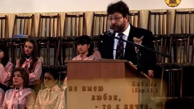 Когда мы начинаем что-то значить в глазах Бога? смотреть онлайн