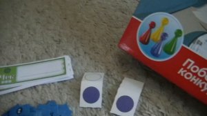 Раз паковка игры ( Акулы бизнеса ) 2 !!