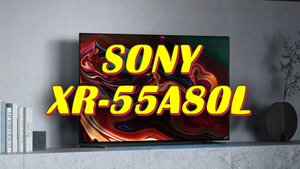 Телевизор Sony XR-55A80L