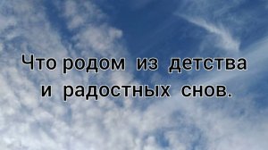"Ангел мой, будь со мной..."  Караоке. Валентина Толкунова - хрустальный голос!