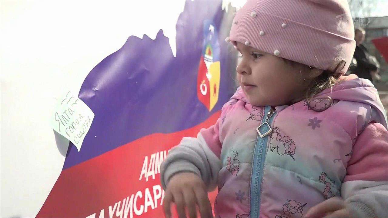 В Крыму отмечают День республики, который стал первым шагом на пути домой