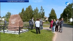 Секретарь общественной палаты страны Валерий Фадеев побывал в селе Грузино Новгородской области