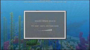 КАК ИЗМЕНИТЬ ЦВЕТ КНОПОК В МАЙНКРАФТ ПЕ?! | КРУТЫЕ ТЕКСТУРЫ! | NasTube