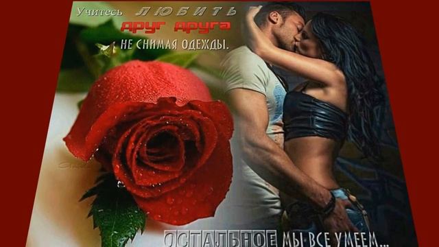 Мне нужна твоя ЛЮБОВЬ! смотреть онлайн