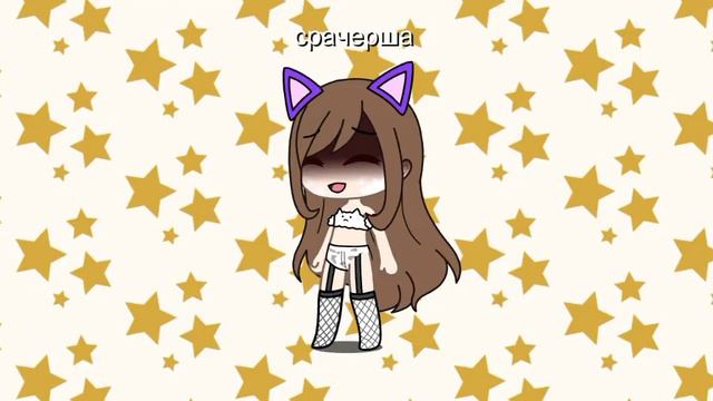 нет смысла любить того кто не может ответить взаимностью смотреть онлайн