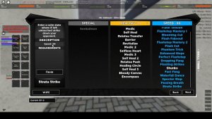 Всё о Skill Box и Эксклюзивных Скиллах в Type Soul