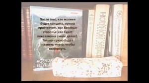 Как сшить пенал