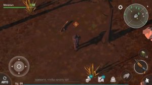 Залутал самую опасную локацию в игре! Зараженный лес Last day on earth survival!