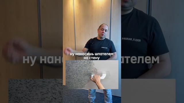 Знали обо всех видах обоев? #ремонтмосква #ремонт #идеидляремонта #дизайн #обои  #обоидлястен #уют