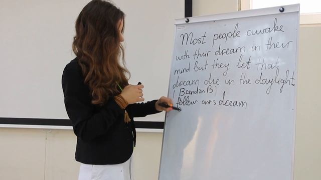 Английский язык. Пословица смотреть онлайн