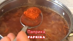 КАК ПРИГОТОВИТЬ ПОСТНЫЙ БОРЩ