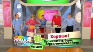 Как долго это хранить в холодильнике. Сроки годности продуктов