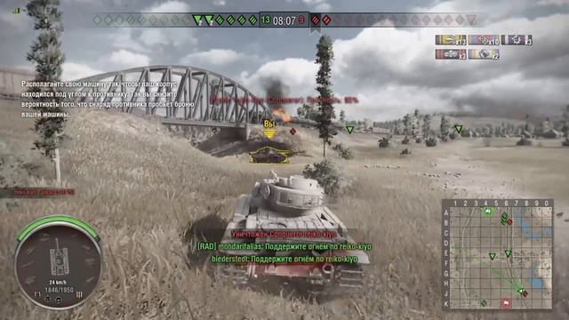 WOT PS4 E75 тащит на Прохоровке смотреть онлайн