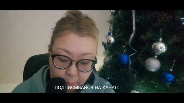 АСМР Бьюти Мои серьги ручной работы | Шепот неразборчивый| Похвастушки