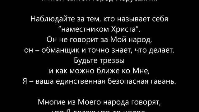 Сверхъестественное станет нормальным смотреть онлайн