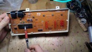 Модуль стиральной машины SAMSUNG