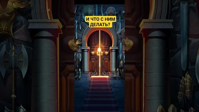 ЕСТЬ КОСТЮМ! #empiresandpuzzles #империяпаззлов #game #империя #безя