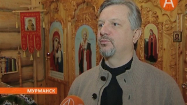 Вера, как путь к раскаянию и исправлению смотреть онлайн