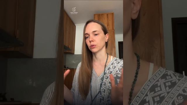 Следите за состоянием и отпустите все, что тянет вас вниз 🌟💪