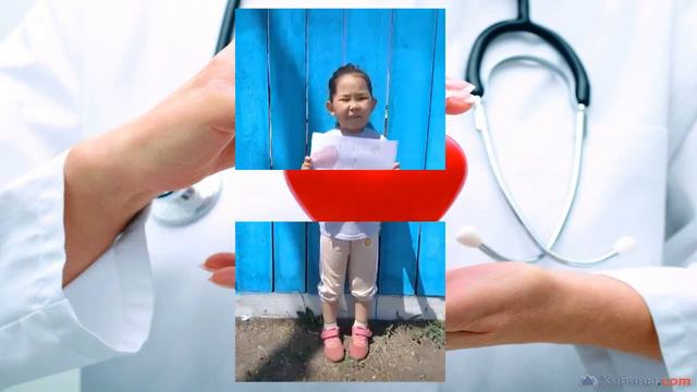 "Спасибо докторам" Эдэрмэгский СДК смотреть онлайн