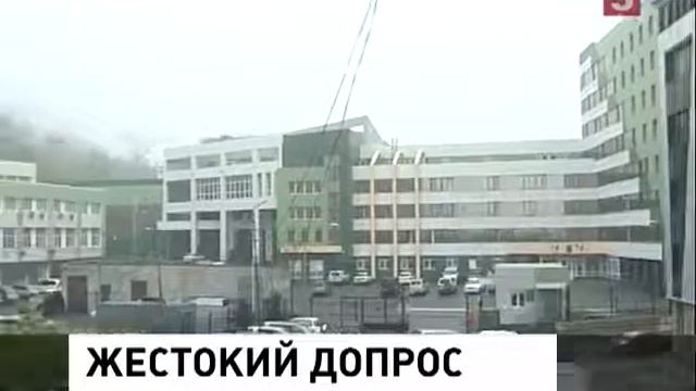 Два сотрудника таможни Владивостока подозреваются в избиении свидетеля по уголовному делу