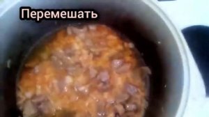 Таджикский СУП с Маш,нут,фасолью,вкусний