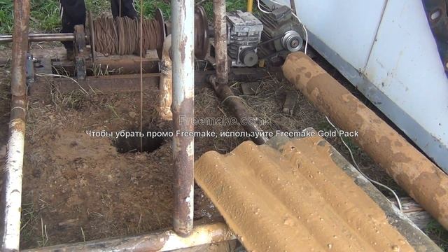 бурение скважины Ударно канатным способом (продолжение) смотреть онлайн