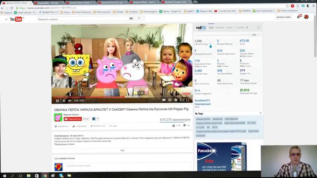 Детский контент,новый секрет успеха?51000 подписчик за 2 месяца.
