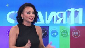 Как отбросить стеснения и начать танцевать? Студия 11. 17.09.18