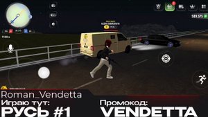 🔥КАКИЕ КЕЙСЫ ОТКРЫВАТЬ для 100% ОКУПА?! 😳РУСЬ МОБАЙЛ КРМП!