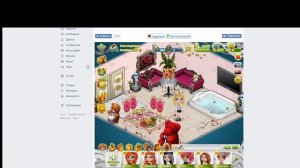 КАК УЗНАТЬ СВОЙ ИГРОВОЙ ID В АВАТАРИИ 2020 ГОД