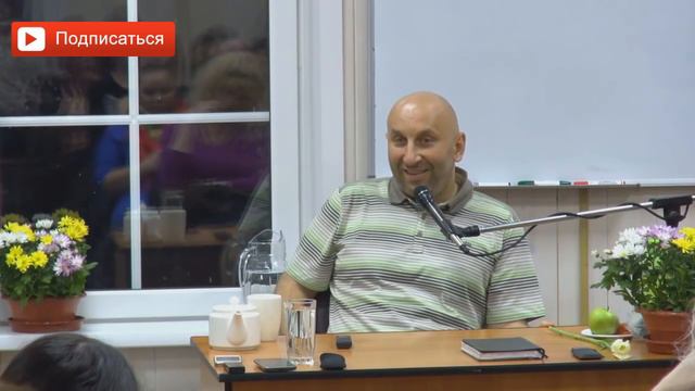 Разница в построении отношений в браке и до брака. Сатья дас